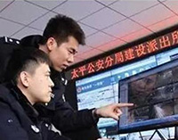 “智慧公安”建設各地開花，科技助力警務改革